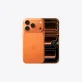 iphone-17-pro-cosmicorange